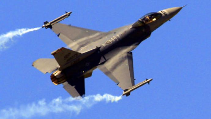 F-16 fighter jet splash down in Pacific near Kurils