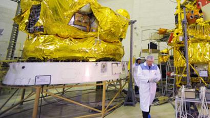 Did US radar down Russian Mars probe?