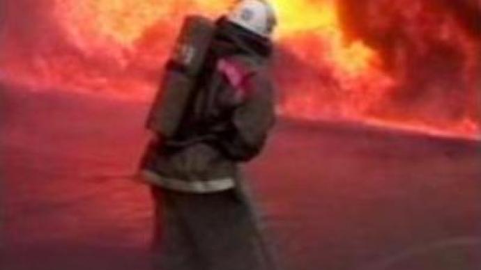 Fire in Ekaterinburg investigated