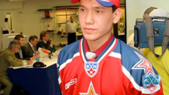 First KHL draft held in Moscow