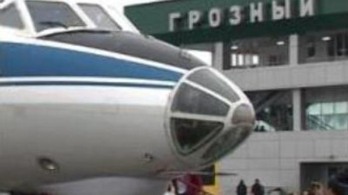 First Moscow-Grozny flight lands at Chechen airport
