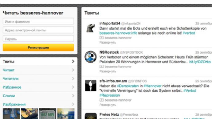 Twittkrieg: 'Nazi' account closure Twitter's first