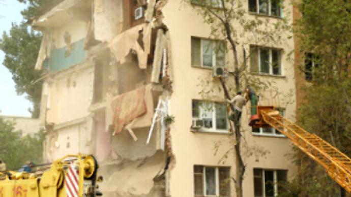 Five dead after building collapse