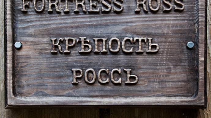 Bicentennial of Russians in California