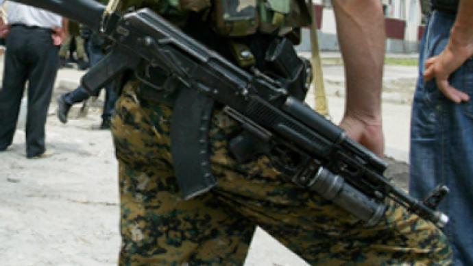 Four suspected terrorists killed in Dagestan