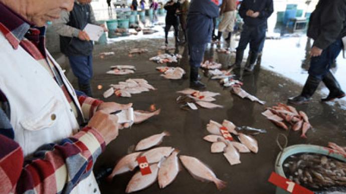 Fukushima fish contamination raises fears of ongoing radiation leak