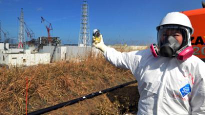 Fukushima fish contamination raises fears of ongoing radiation leak