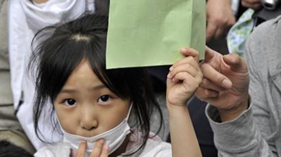 Japan child population hits record low