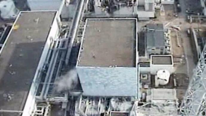 TEPCO worried water might damage Fukushima building 