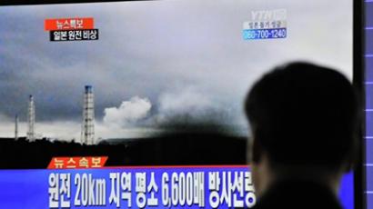 Progress in cooling Fukushima reactors interrupted by smoke spew