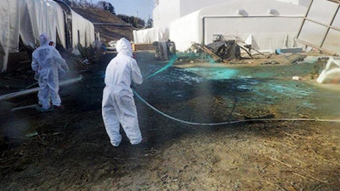 Plan to plug radioactive water leak fails at Fukushima plant