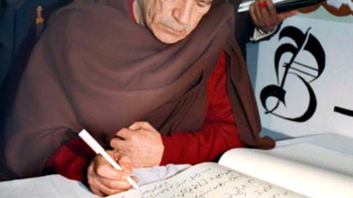 Going postal: purported Gaddafi letter to Congress urges ceasefire