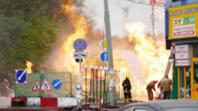 Gas pipeline ablaze in Russian capital