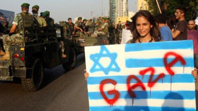 Israel is afraid of whole world – activist 