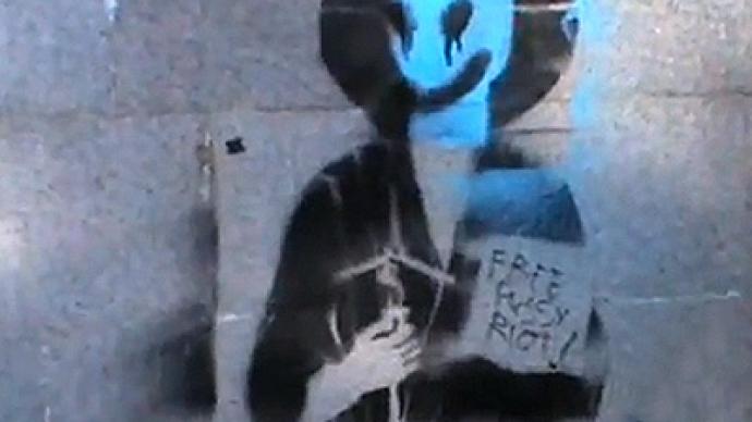 Georgian pro-Pussy Riot vandals spark public outcry