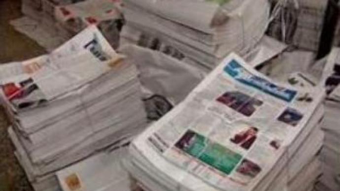 Georgia set to make its printed media pay full taxes
