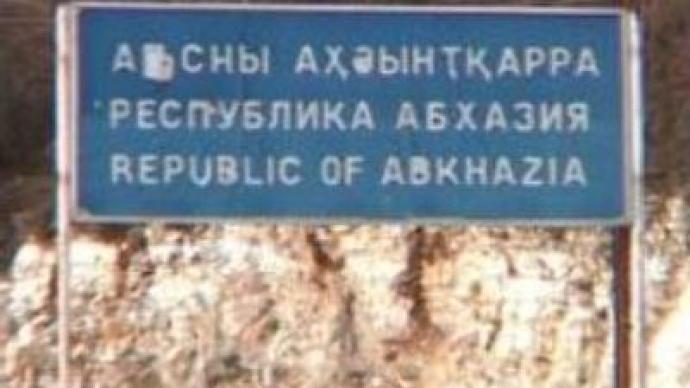 Georgian policeman killed in the border area with Abkhazia