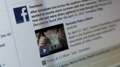Facebook to get regulated over personal data sharing