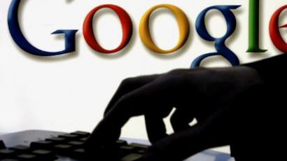 EU sets deadline for Google over privacy policy