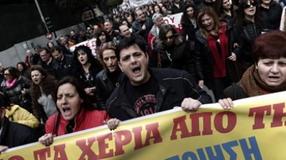 Greek parties agreed to seek bailout revision