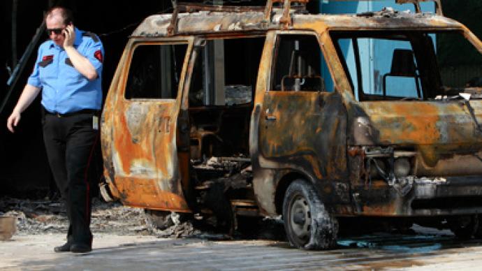 CCTV footage shows details of Microsoft firebomb attack in Greece ...