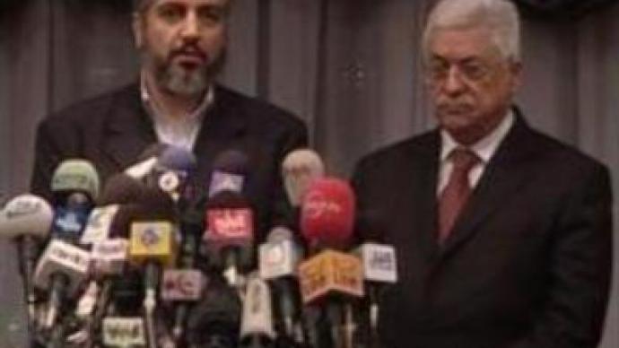 Hamas and Fatah again try to form unity government