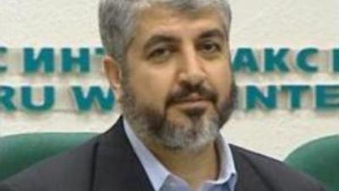 Hamas objectives remain unchanged: Khaled Mashaal