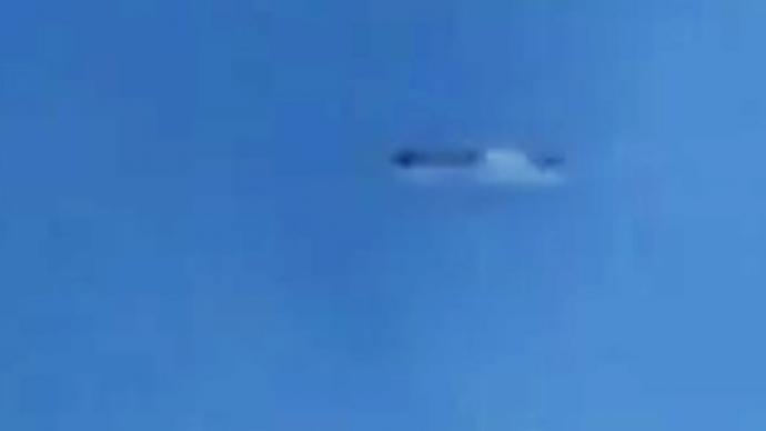 UFO hotspot: alien spaceship photographed in Siberia – again!