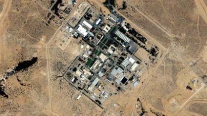 Israel behind bogus Iran nuclear data leak - reports