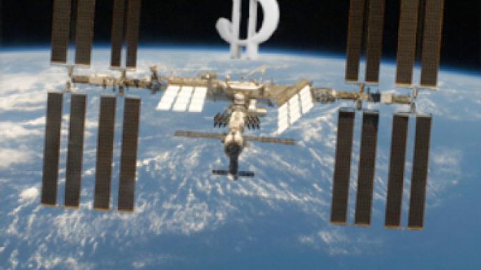 Inflation beefs up price tag for ISS trips