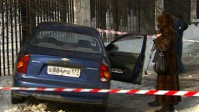 Hit-and-run of pregnant woman shocks Moscow