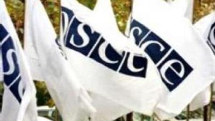 International observers to investigate alleged shooting in South Ossetia