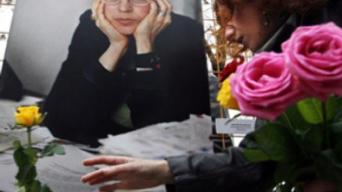 Investigation into Politkovskaya murder to continue