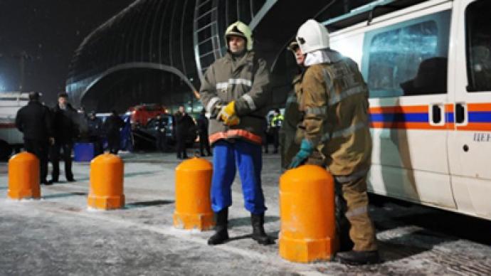 Investigative committee solves terrorist act at Domodedovo