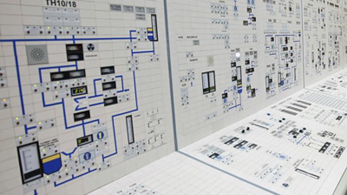 Stuxnet no threat to Iranian nuclear program