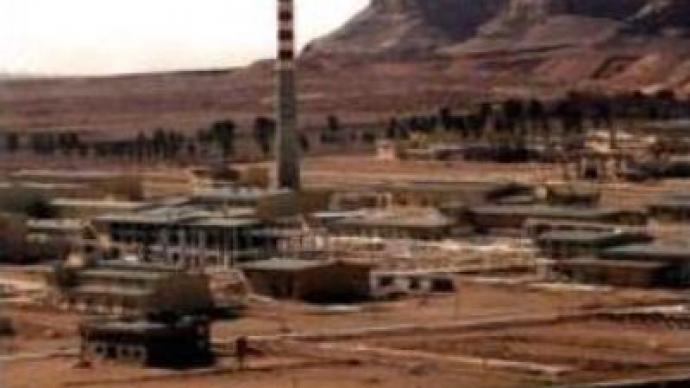 Iran constructs nuclear power plant 