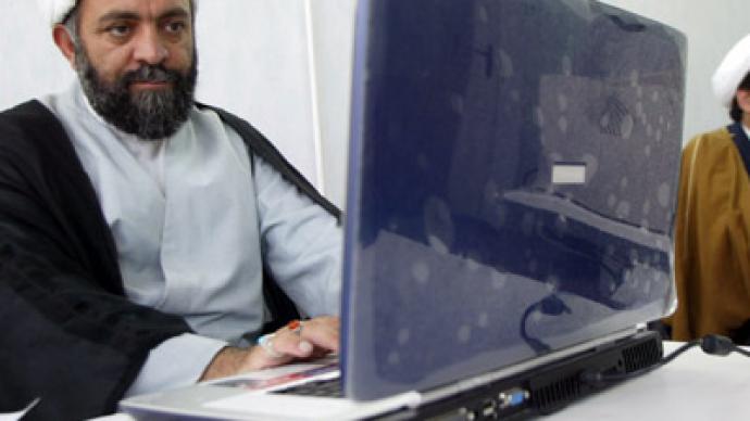 New wiper virus targets Iranian computers