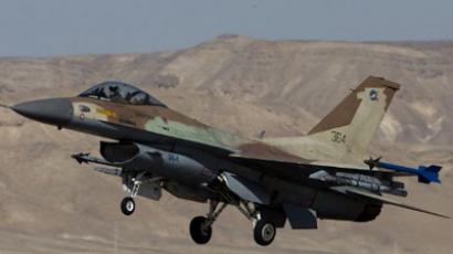 Hezbollah mission? Israel’s search for drone origin