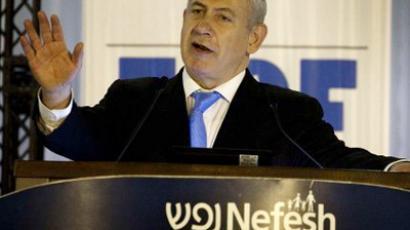 Netanyahu urges international community to set nuclear 'red line' for Iran