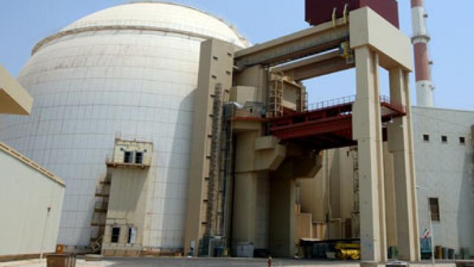 Iran will ‘never’ shut down its Fordo nuclear facility – senior legislator 