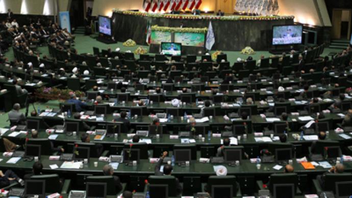 Hormuz Strait closure bill backed by more than half of Iranian MPs 