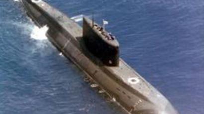 Billion-dollar US nuclear sub comes off worst in Strait of Hormuz collision with ‘fishing boat’