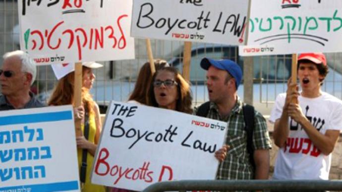 Israeli law on West Bank boycotts undemocratic – activist