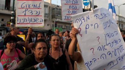 Hundreds of African migrants rally in Israel demanding legal status