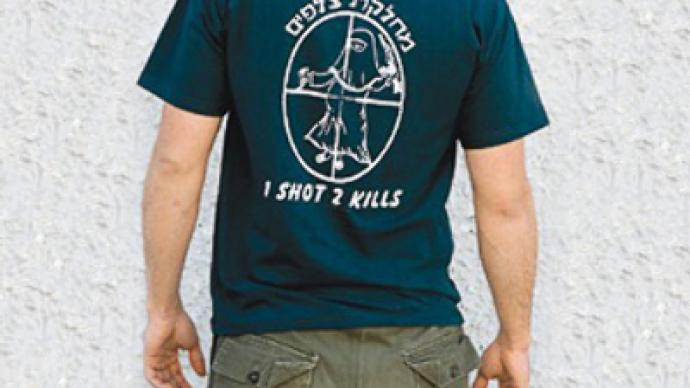 Israel condemns violent anti-Palestinian t-shirts