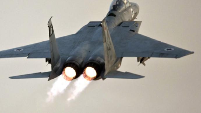 Israel spends $647 million to load up on US munitions following Gaza war