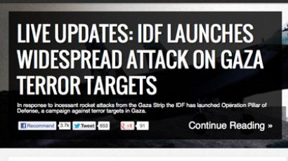 Israel faces 44 million attacks on websites in response to Gaza offensive