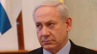 Israeli PM Netanyahu announces early elections