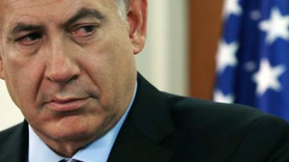 Netanyahu urges international community to set nuclear 'red line' for Iran
