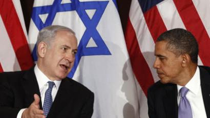 Report: US offers Israel advanced arms for not attacking Iran
